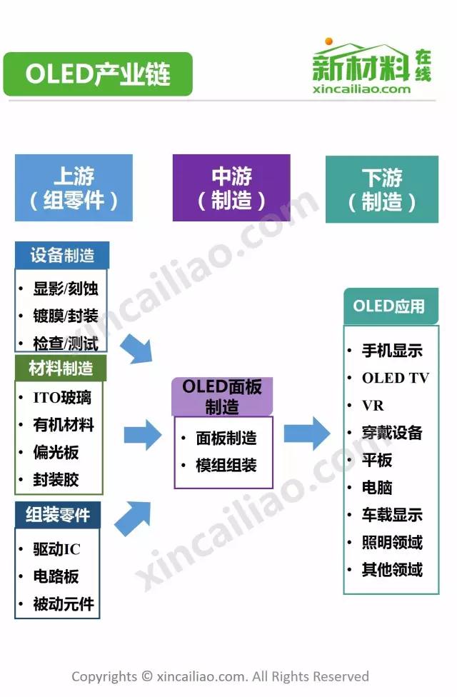 微信图片_20181221133254.jpg