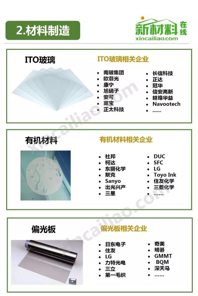 微信图片_20181221133311.jpg