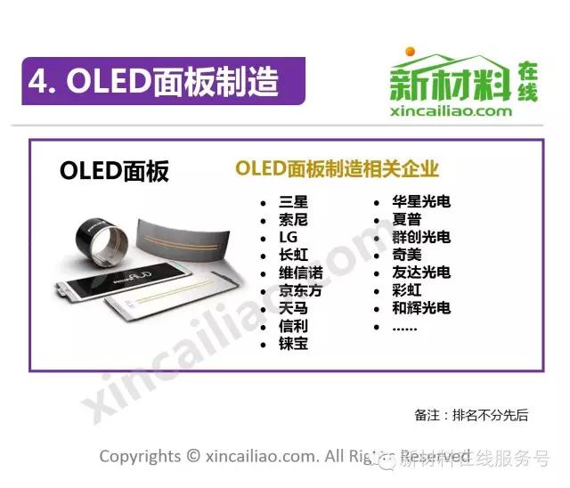 微信图片_20181221133318.jpg