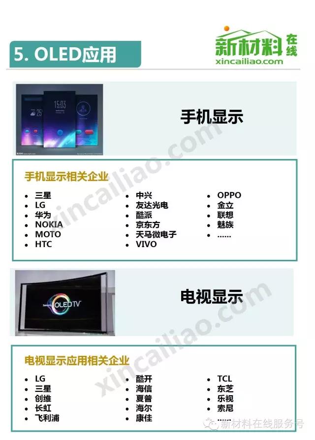 微信图片_20181221133321.jpg