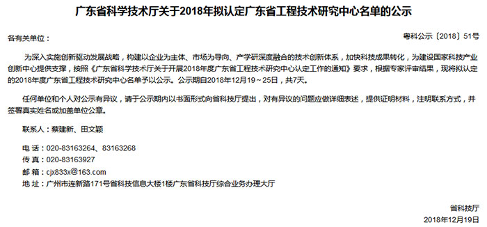 未标题-2.jpg 未标题-2.jpg