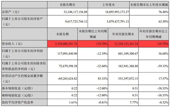 微信图片_20190102095453.jpg 微信图片_20190102095453.jpg