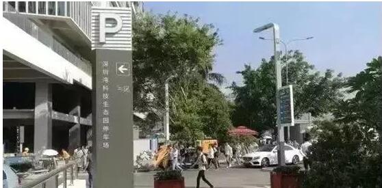 QQ截图20190108165027.jpg