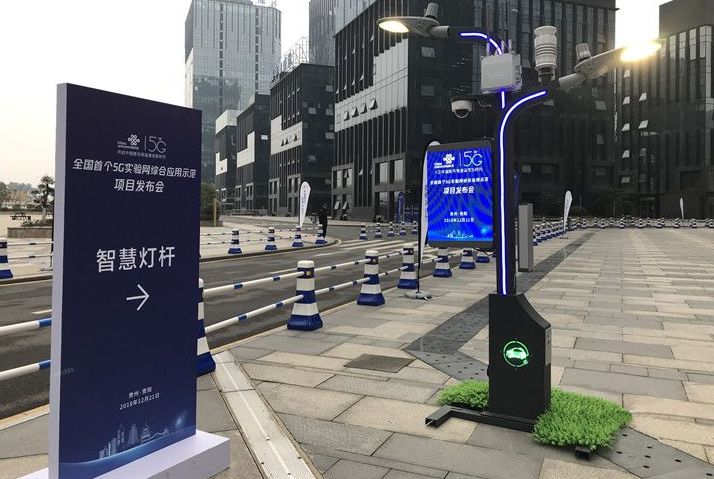 微信图片_20190110135525.jpg