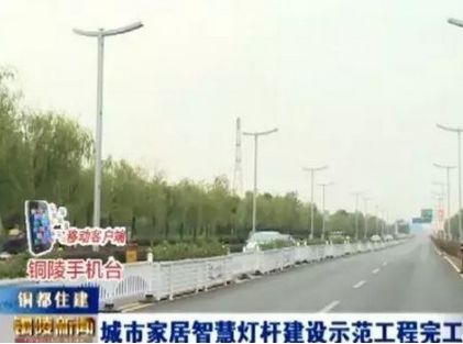 微信图片_20190110140023.jpg