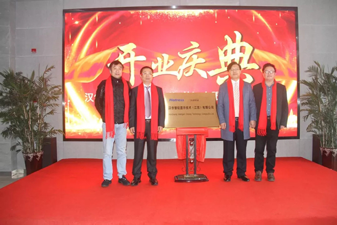 “小”中见“智”，汉创智显开启小间距新时代 2.webp.jpg