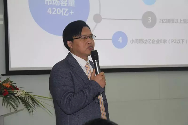 “小”中见“智”，汉创智显开启小间距新时代 6.webp.jpg