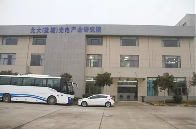 “小”中见“智”，汉创智显开启小间距新时代 13.webp.jpg