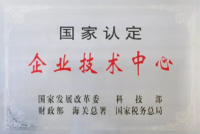 火狐截图_2019-01-16T01-10-45.084Z.png