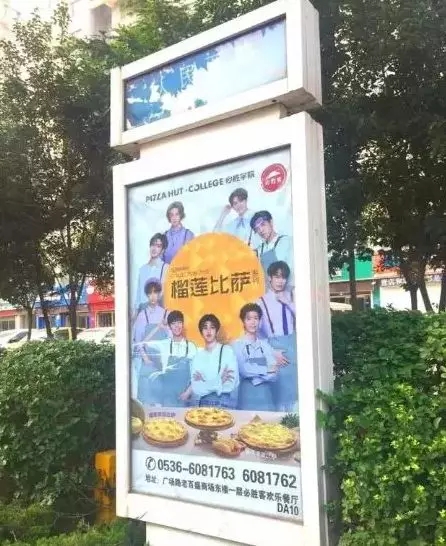户外广告成为唯*增长的传统媒体，原因有哪些 3.webp.jpg