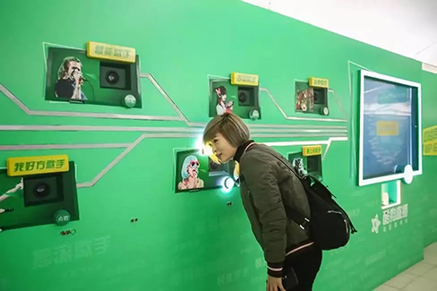 2018 地铁场景营销：让广告不像广告 4.webp.jpg