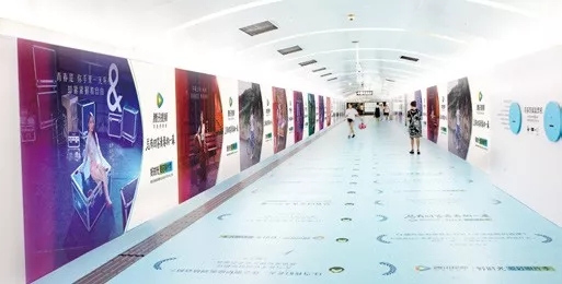 2018 地铁场景营销：让广告不像广告 9.webp.jpg