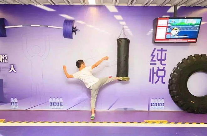 2018 地铁场景营销：让广告不像广告 13.webp.jpg