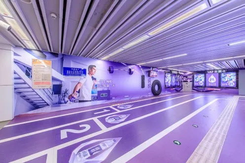 2018 地铁场景营销：让广告不像广告 17.webp.jpg