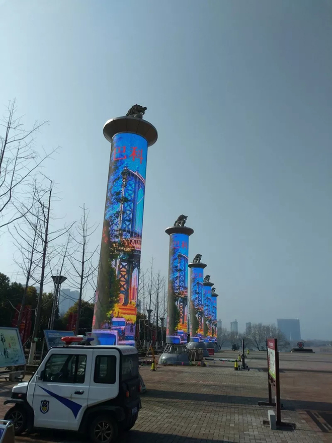 巴科光电LED圆柱屏助力安徽宿州智慧城市建设 4.webp.jpg
