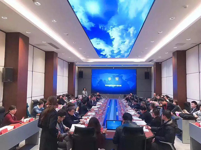 微信图片_20190126142129.jpg