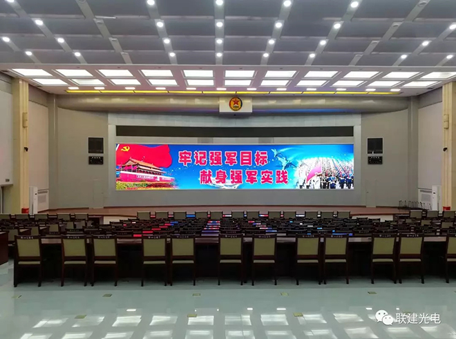 联建光电2018年度经典案例回顾 11.webp.jpg