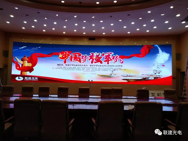 联建光电2018年度经典案例回顾 12.webp.jpg
