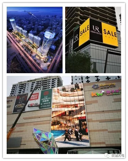 联建光电2018年度经典案例回顾 15.webp.jpg
