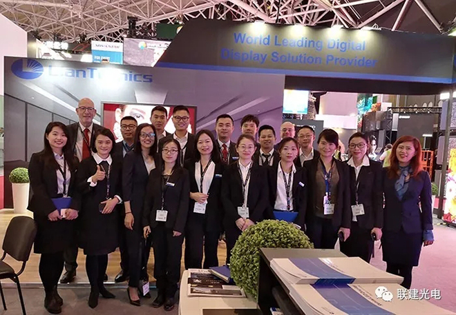 直击联建光电2019ISE展：更多、更大、更新、更强 1.webp.jpg