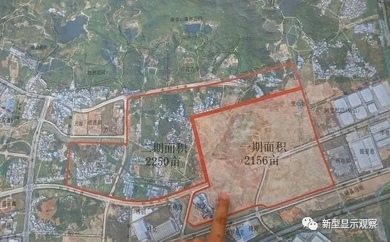 富士康2大面板厂建设“均陷困境” 1.webp.jpg