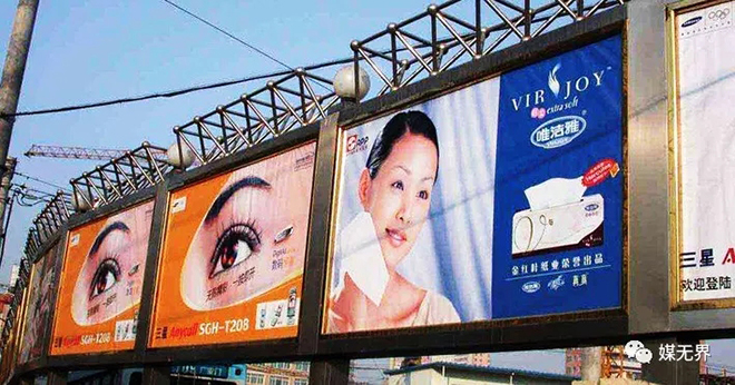 2018年全球户外广告（OOH）收入达310亿美元 1.webp.jpg