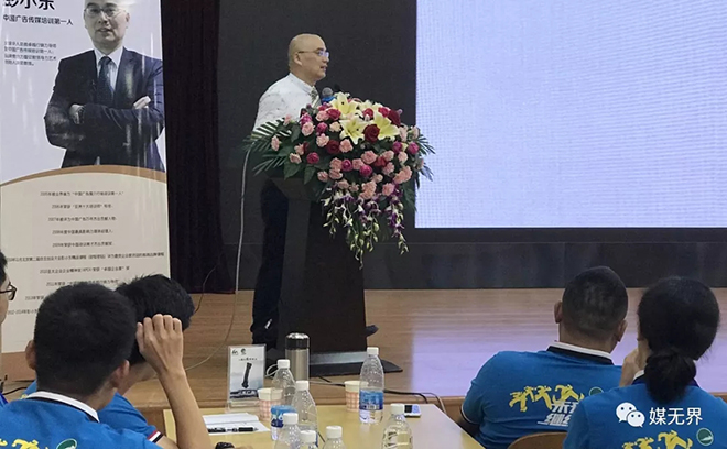 2018年全球户外广告（OOH）收入达310亿美元 3.webp.jpg