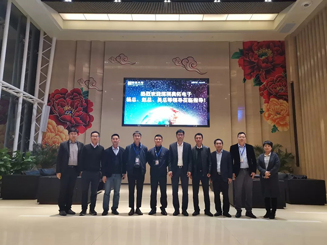 奥拓电子与国星光电进一步加强在MiniLED领域的合作 1.webp.jpg