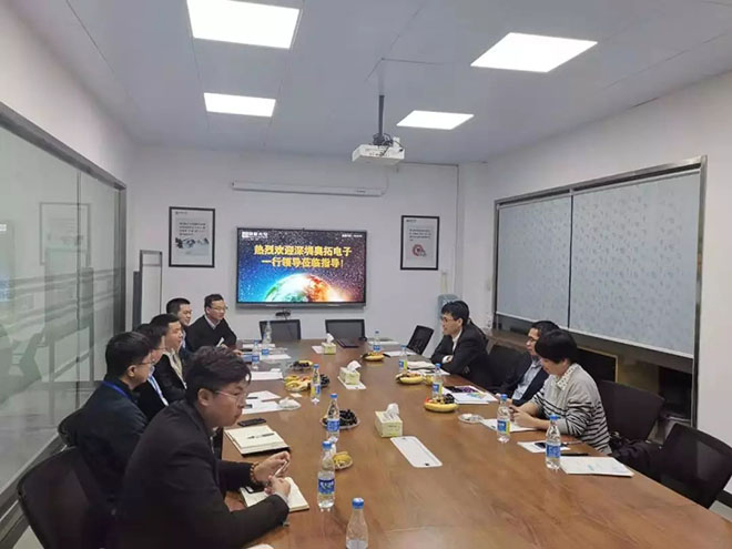 奥拓电子与国星光电进一步加强在MiniLED领域的合作 2.webp.jpg