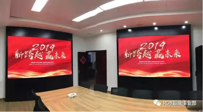 奥拓电子与国星光电进一步加强在MiniLED领域的合作 5.webp.jpg