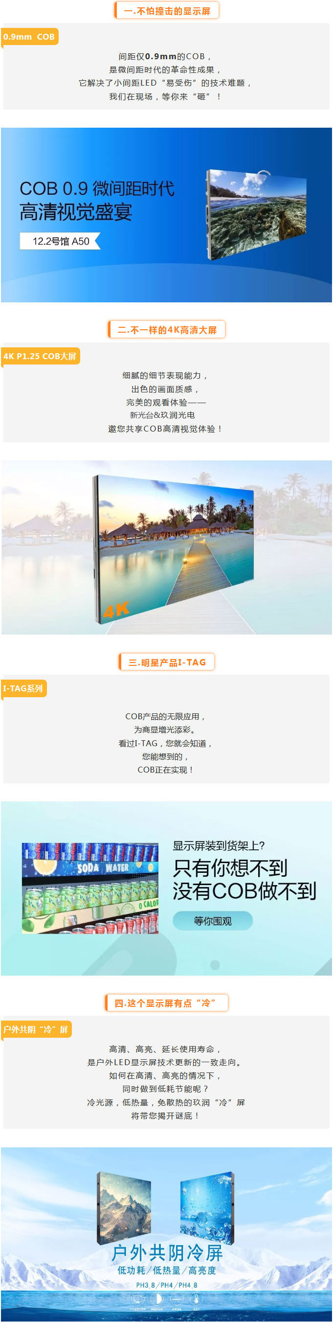 未标题-2.jpg 未标题-2.jpg