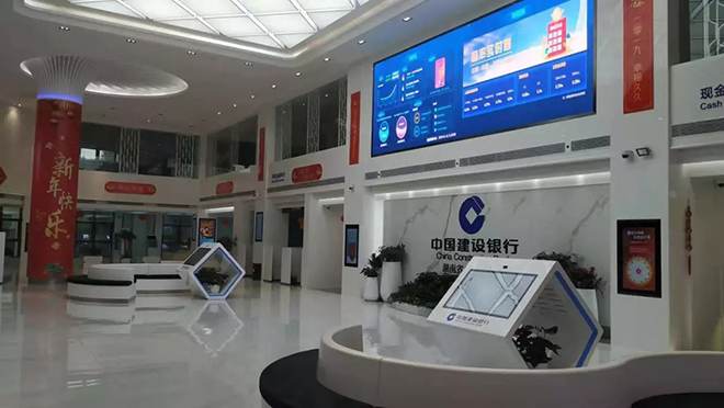 发力金融科技：奥拓电子携手建设银行大力实施智慧银行项目 1.webp.jpg