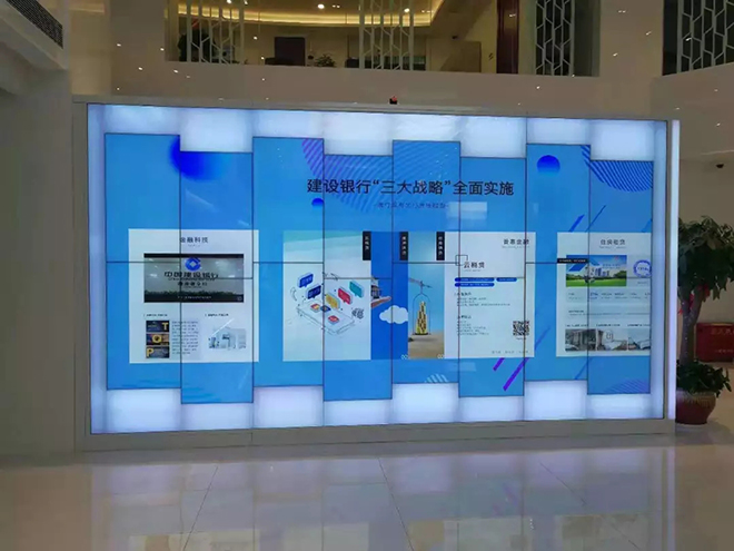 发力金融科技：奥拓电子携手建设银行大力实施智慧银行项目 3.webp.jpg