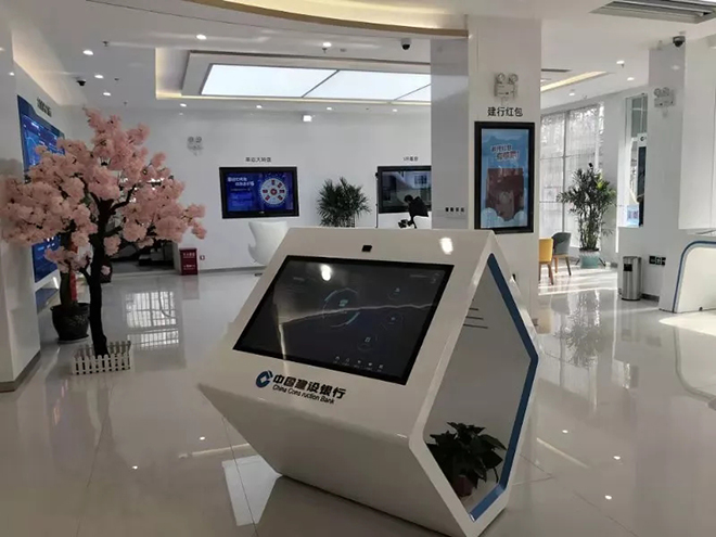 发力金融科技：奥拓电子携手建设银行大力实施智慧银行项目 4.webp.jpg