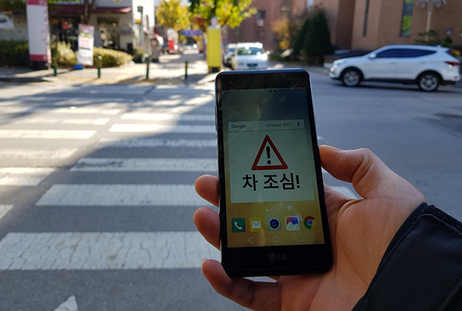 提高道路安全，韩研究员开发LED嵌入式人行道系统 4.jpg