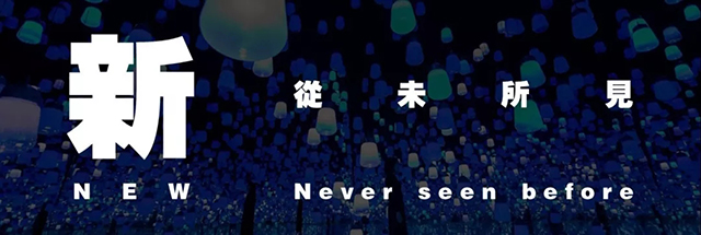 虚拟现实时代下的建筑学：无沉浸不体验 2.webp.jpg