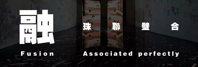 虚拟现实时代下的建筑学：无沉浸不体验 6.webp.jpg