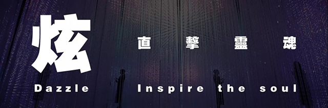 虚拟现实时代下的建筑学：无沉浸不体验 12.webp.jpg