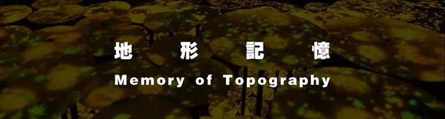 虚拟现实时代下的建筑学：无沉浸不体验 19.webp.jpg