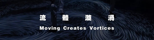 虚拟现实时代下的建筑学：无沉浸不体验 23.webp.jpg