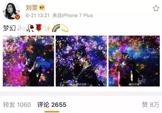 虚拟现实时代下的建筑学：无沉浸不体验 29.webp.jpg