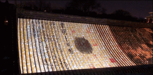 虚拟现实时代下的建筑学：无沉浸不体验 35.gif