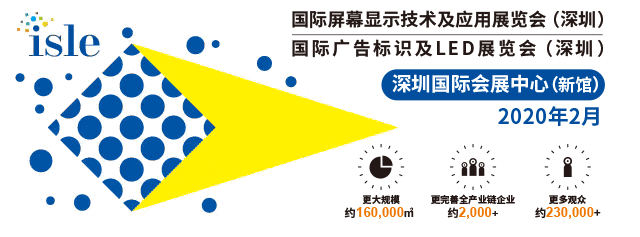 ISLE更大布局、更多重磅消息持续袭来！ 4.gif