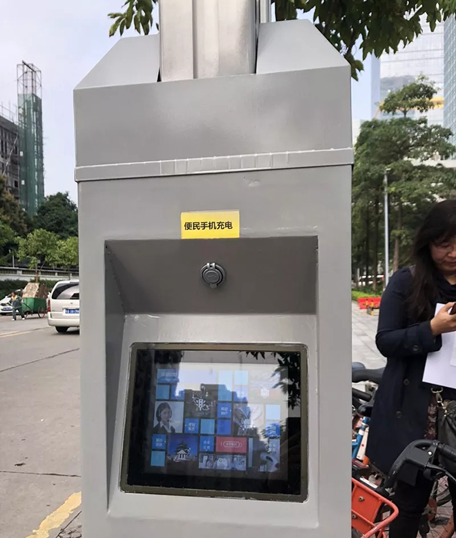 广州点亮首批智慧路灯，能连5G、能给车充电，还能 2.webp.jpg