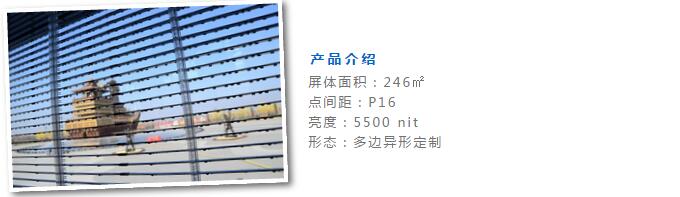 产品.jpg 产品.jpg