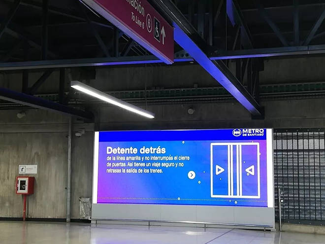 年近7亿次的曝光，艾比森1100㎡大屏成智利巨量信息传播窗口 3.webp.jpg