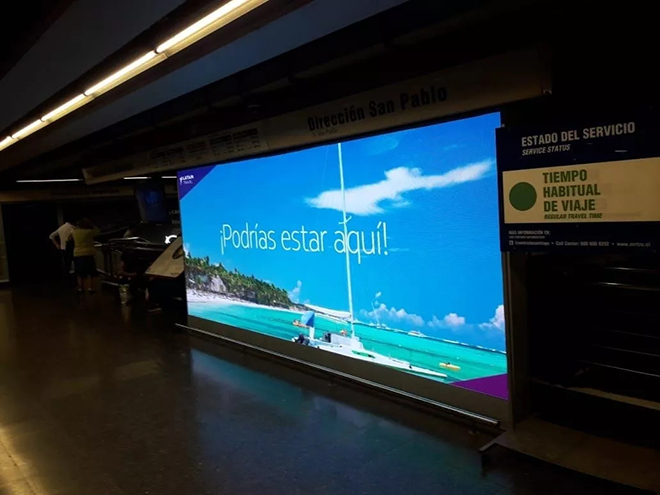 年近7亿次的曝光，艾比森1100㎡大屏成智利巨量信息传播窗口 10.webp.jpg