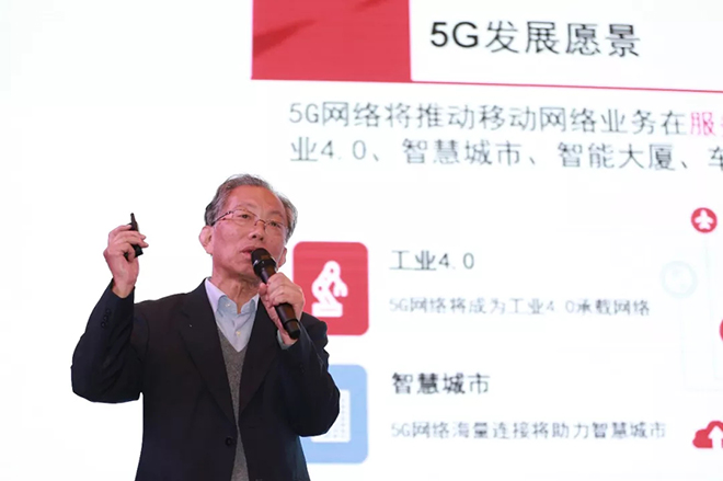 广东省智慧杆联盟成立！将优化城市灯杆为5G站址 3.webp.jpg
