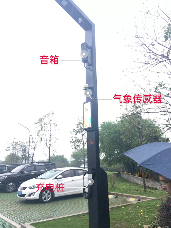 广东省智慧杆联盟成立！将优化城市灯杆为5G站址 8.webp.jpg