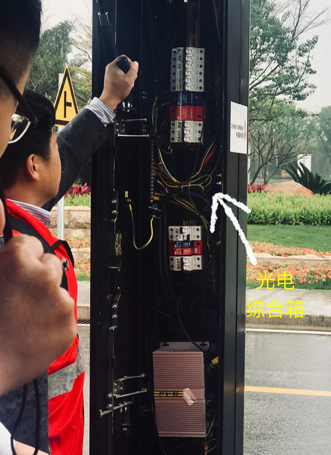 广东省智慧杆联盟成立！将优化城市灯杆为5G站址 9.webp.jpg